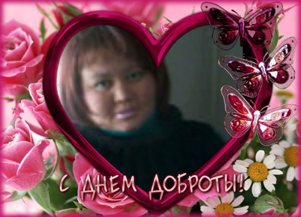 ****жанночка ****