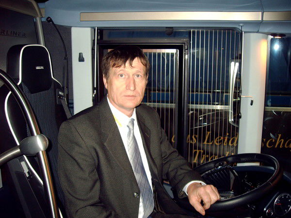 Иван Штефан