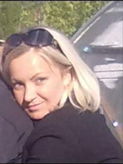 Елена Еремкина