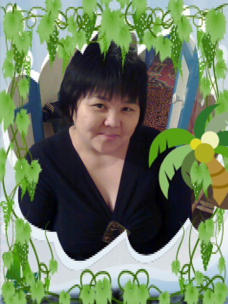 Наз Назгуль