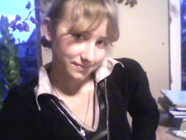 Лена Латышева