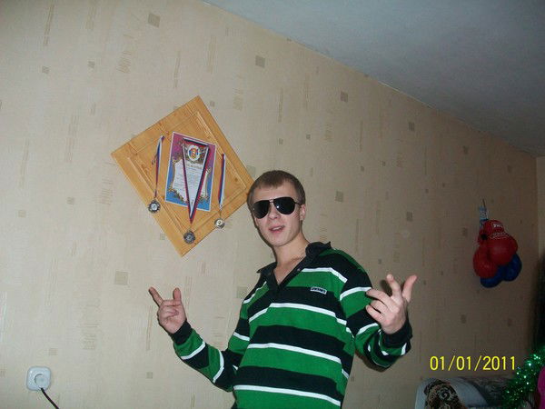 Максим Кармальский