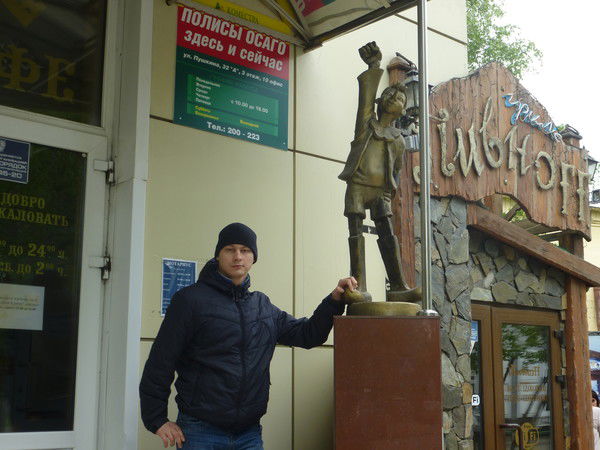 Алексей Манкевич