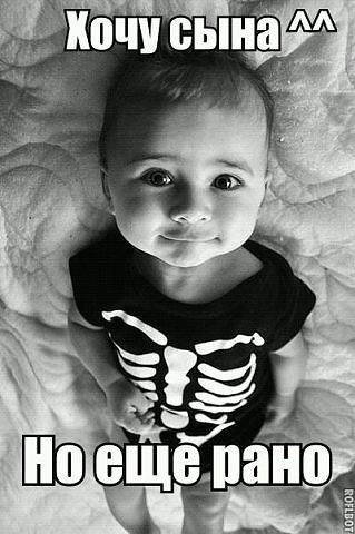 Артём Сычёв