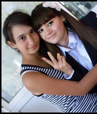 Эля Исмаилова