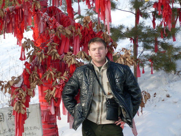 Аркадий Букин