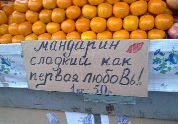 Сабрина Алиева