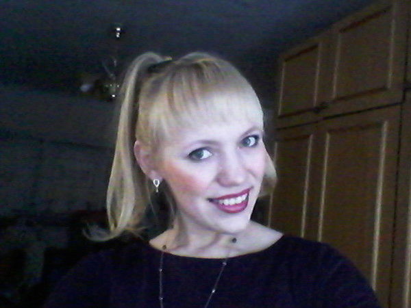 Галина Юдина