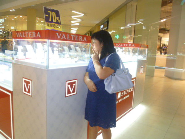 Мария Лукьянова