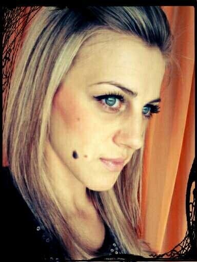 Екатерина Папсуева