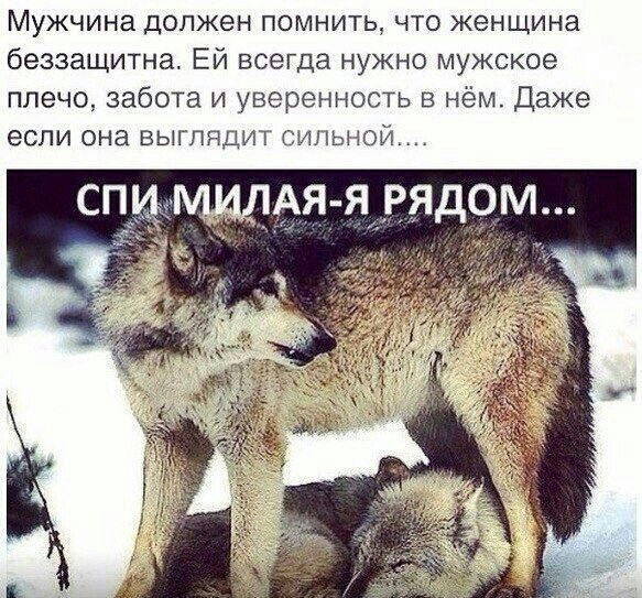 Жанна Иркитбаева