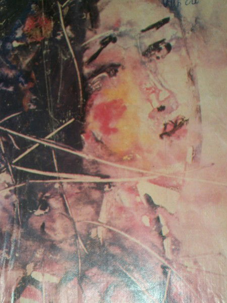 Елена Олейник