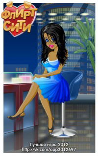 Лена Волкова