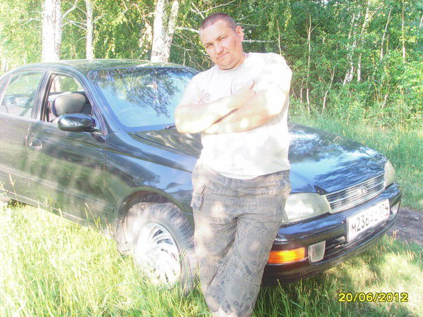 Минька Заринск