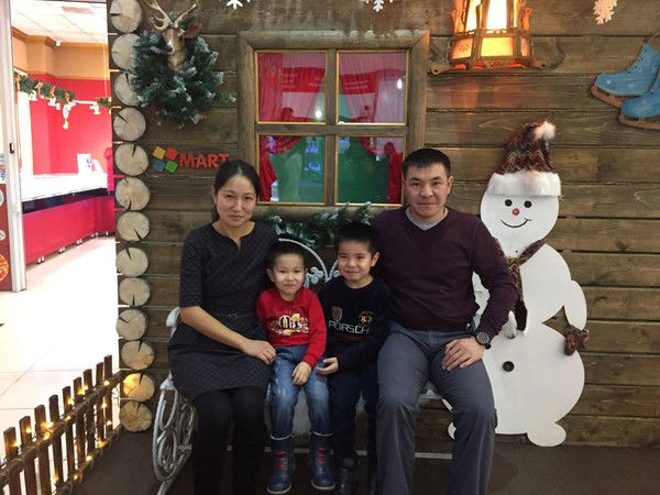 Зарина Аубакирова