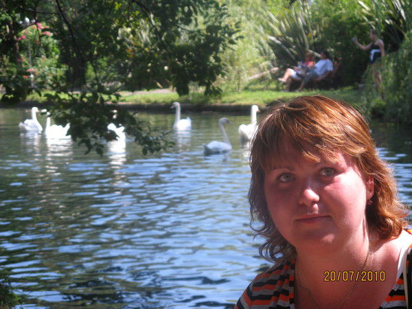 Наташа Наташа