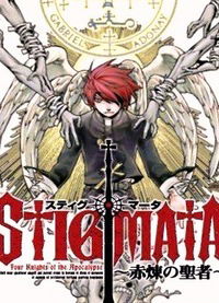 Алексей Дересков