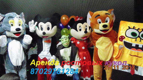 Ростовые Куклы Г. Кульсары