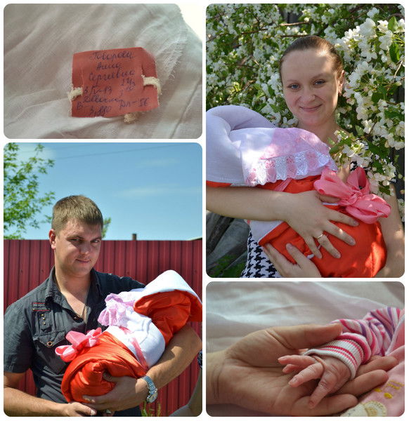 Аня Говорова