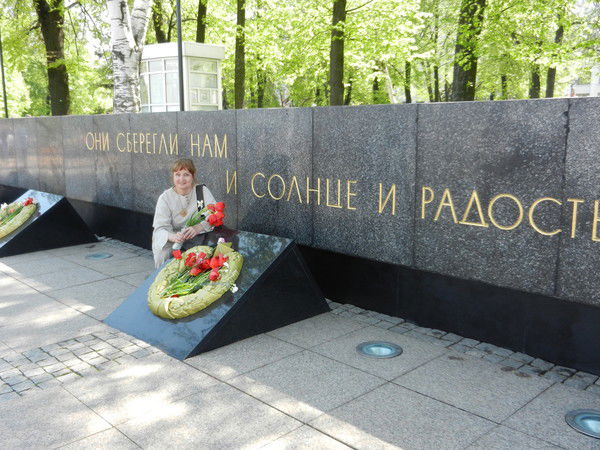 Любовь Родина