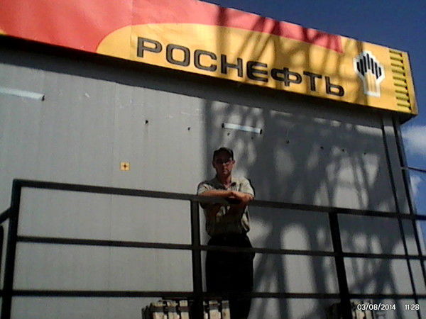 Владимир Просвирнин