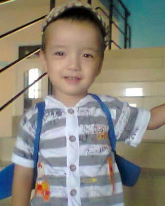 Мариям Халина