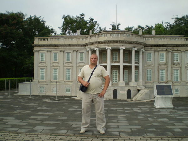 Евгений Кондратенко