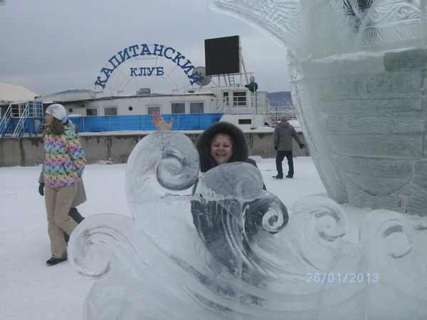 Svetlana Zamaratskikh