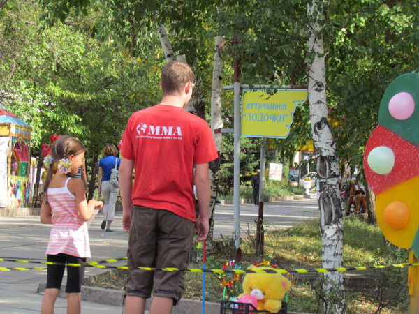 Сергей Завалихин