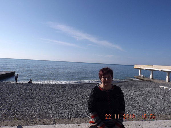 Наталья Чубина