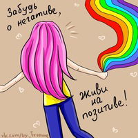 Елизавета Булий