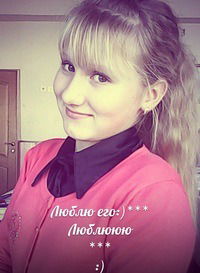 Даша Потапчик