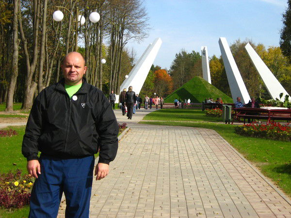 Сергей Мартынюк