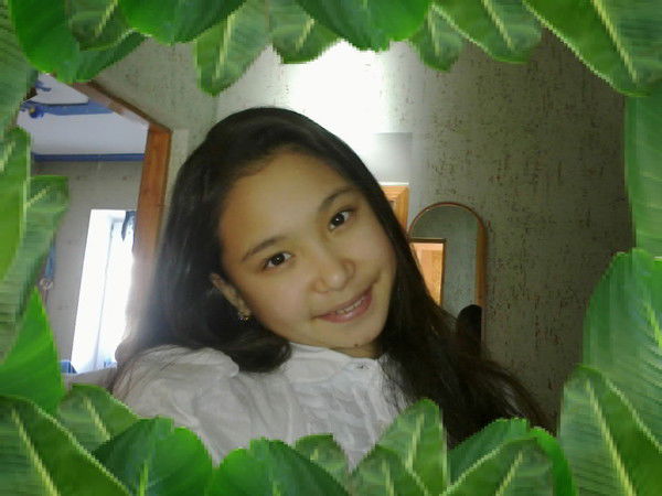 Жания Толеу