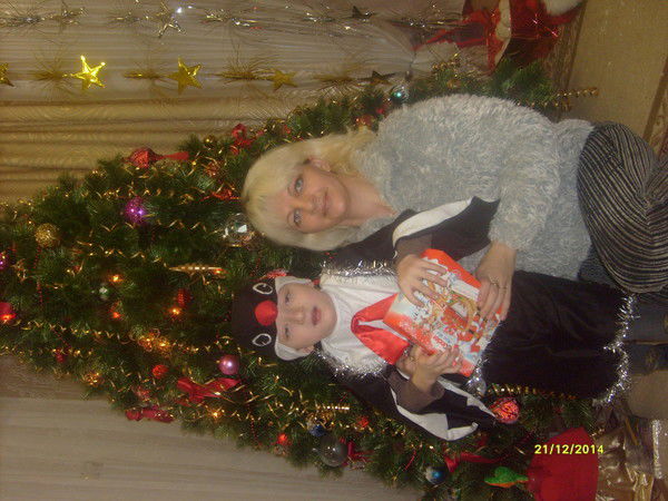 Юля Копырина