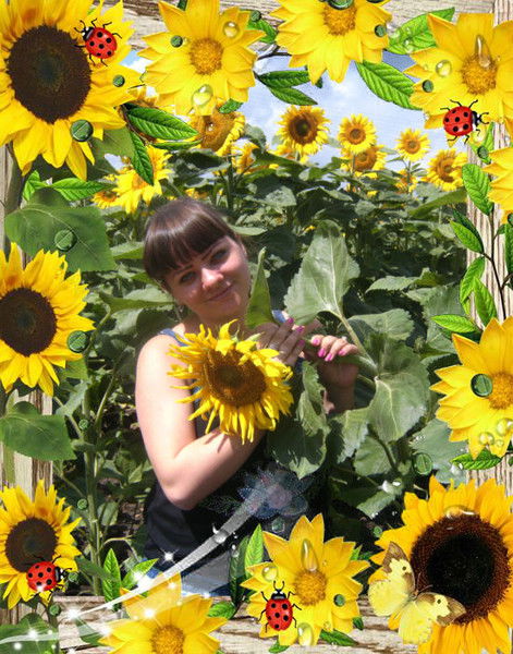 Татьяна Сан