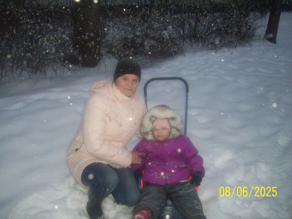 Елена Еремеева