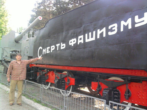 Александр Волобуев