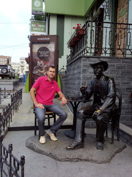 Евгений Богданов