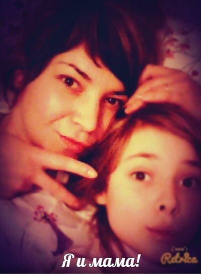 Кристина Вишня