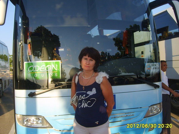 Ирина Еремина