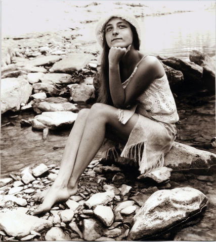 Ольга Митрофанова