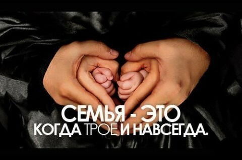 Саулешка Жукенова