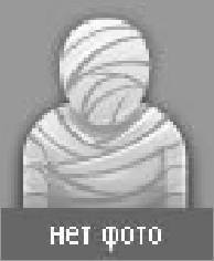 Алеся Николаева