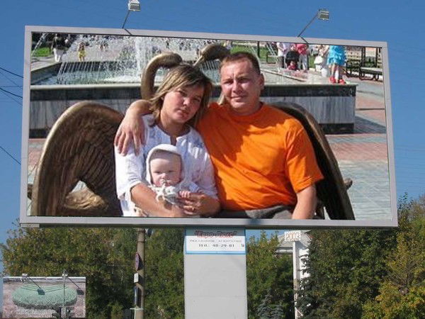 Марина Васильева