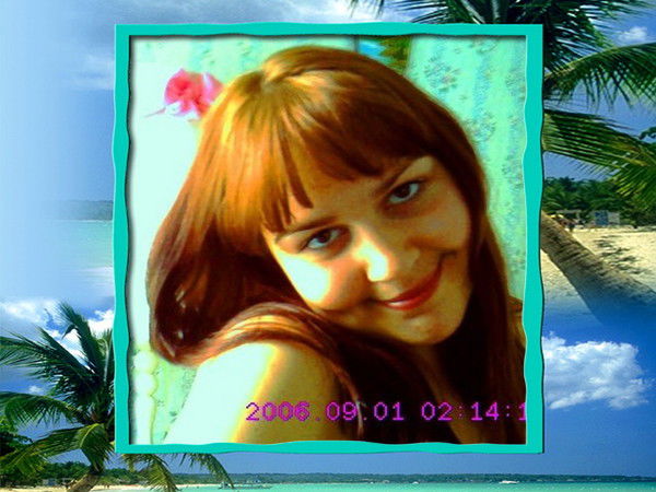 Стелла Абрамова