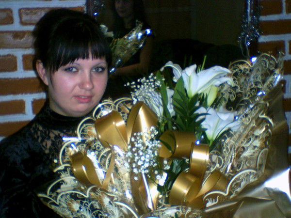 Эльвира Колгатникова