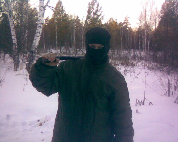 Женёк Ильин