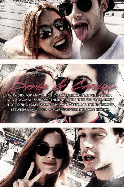 Денис Петров