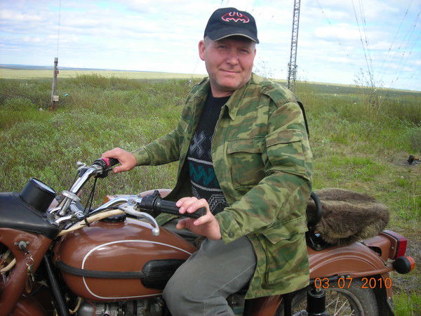 Михалыч Харченко